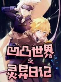 无忧传媒